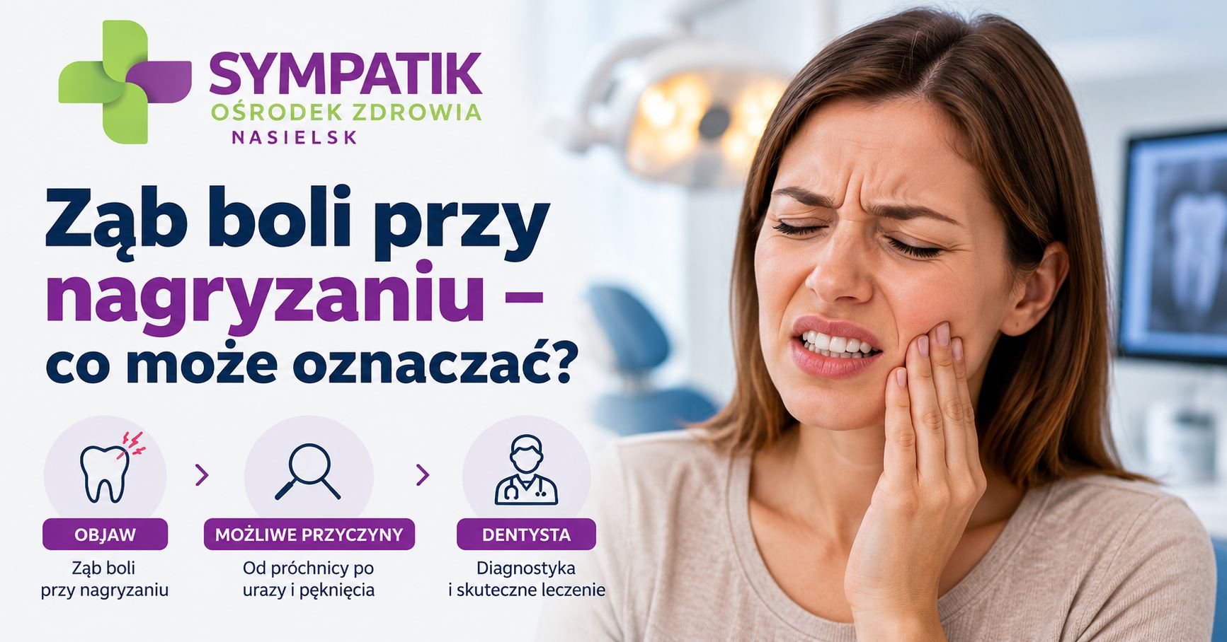Ząb boli przy nagryzaniu – co może oznaczać